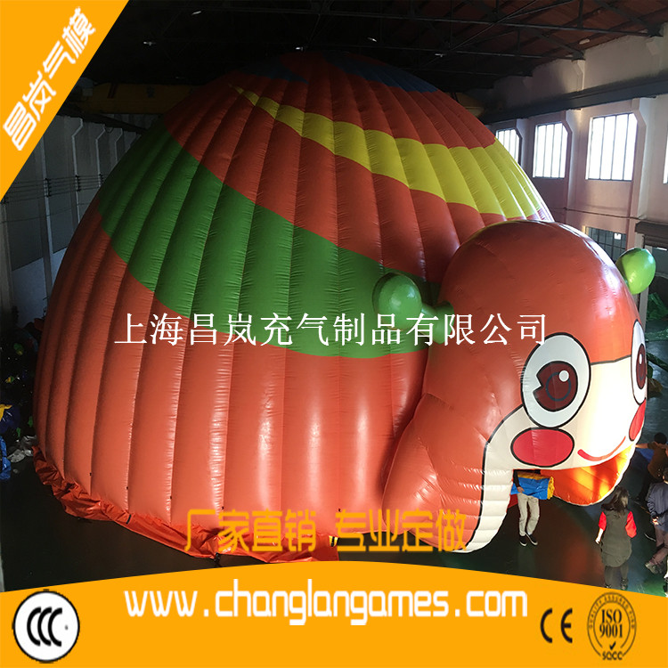 廠家直銷充氣蝸牛卡通帳篷半圓形雙層充氣帳篷 inflatabel double-layer air dome tent