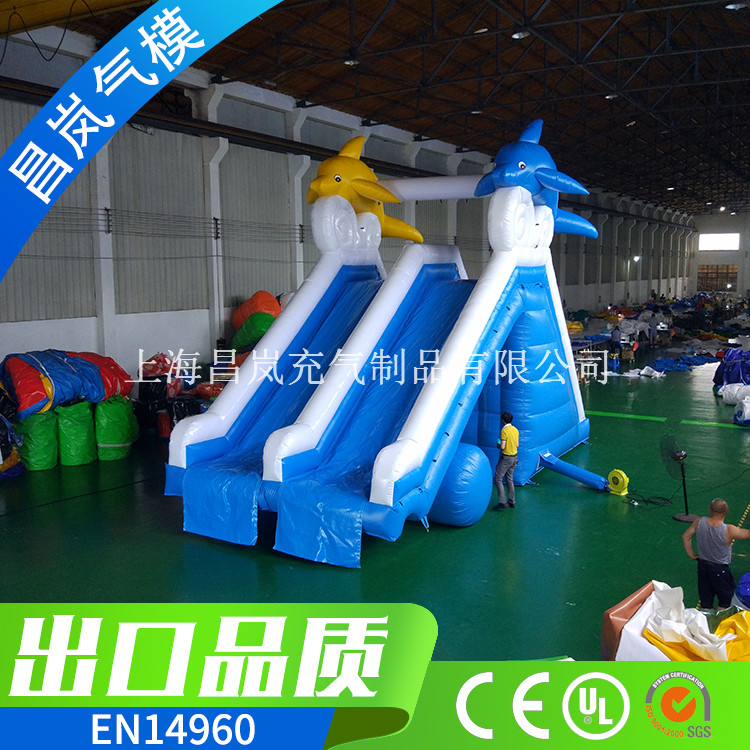 廠家直銷出口定做水上樂園滑梯水池組合 海豚水滑梯 inflatable water slide for swimming pool